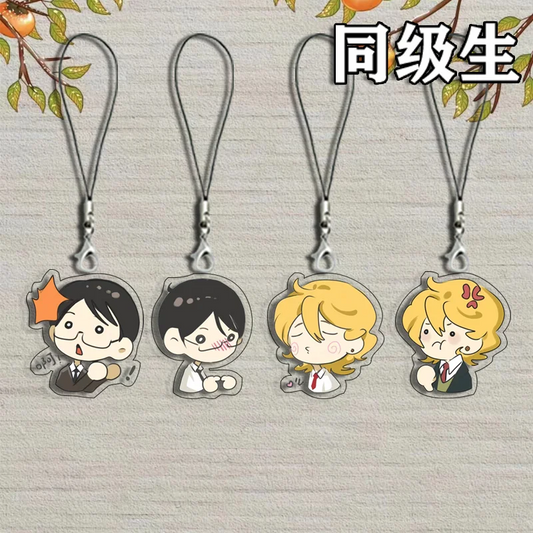 Doukyuusei Mobile Phone Lanyard Kusakabei Hikaru Acrylic Pendant