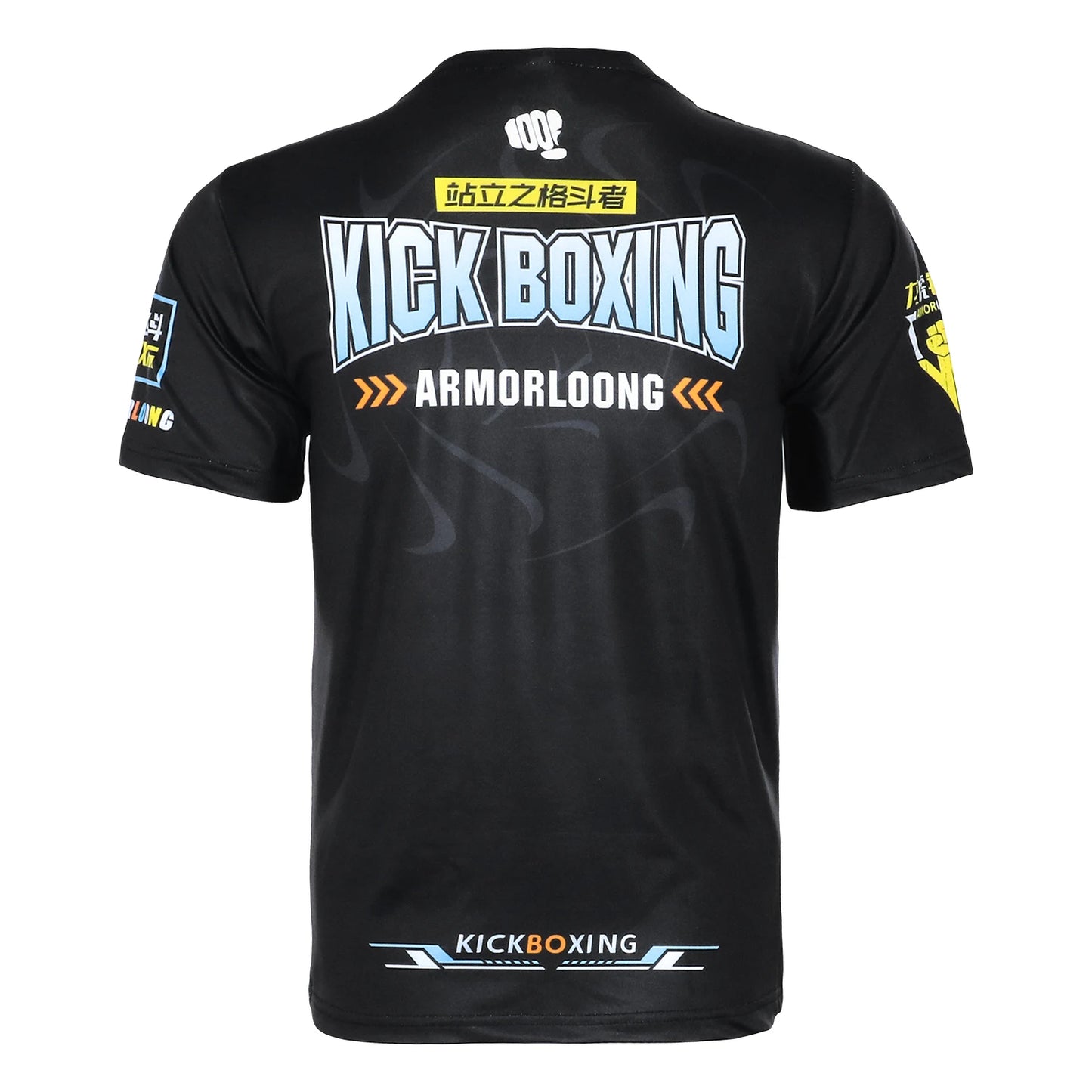 MMA Boxing Fighting Men's Fitness Training Clothes Quick drying Breathable Elastic