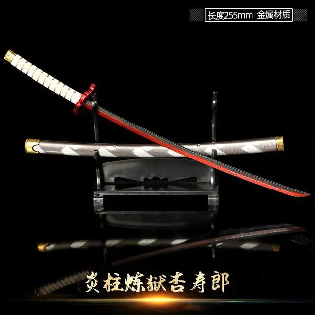 Demon Slayer Sword Real Katana Swords Demon Slayer Cosplay Metal