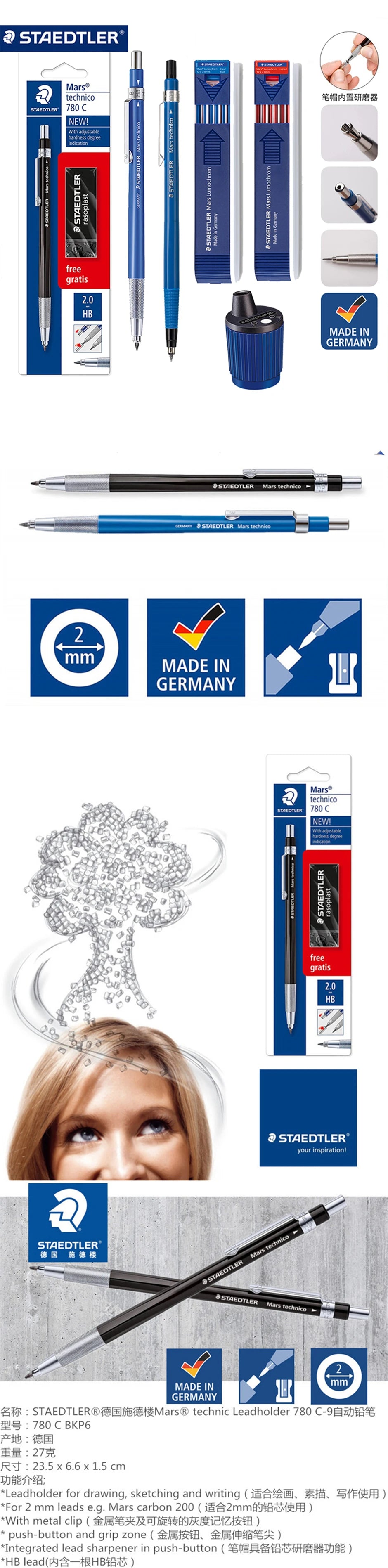 STAEDTLER Mechanical Pencil 780C/788C Anime Engineering Drafting Design Manga