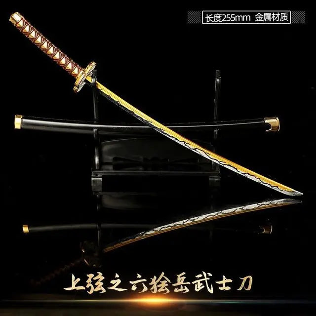 Demon Slayer Sword Real Katana Swords Demon Slayer Cosplay Metal