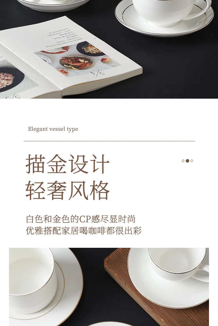 mug Bone china gold edged coffee cup set luxury