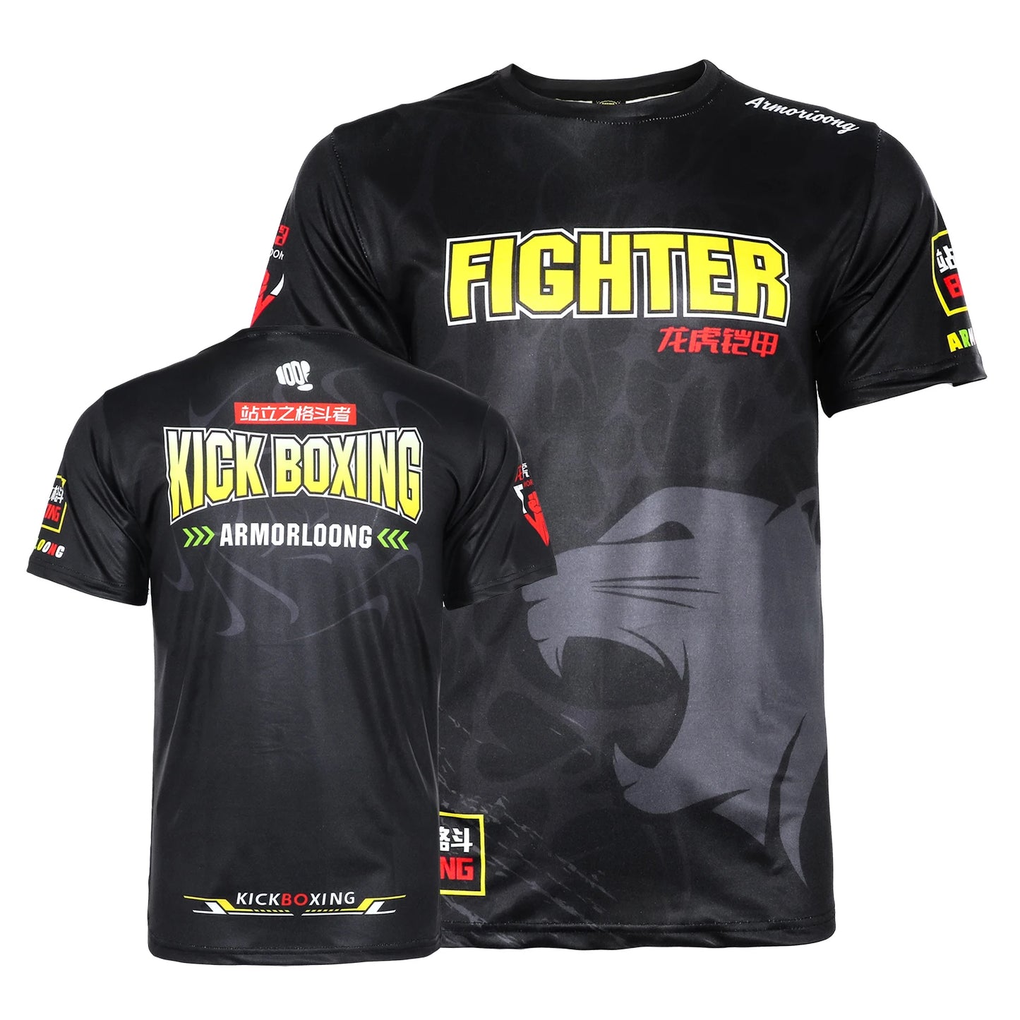 MMA Boxing Fighting Men's Fitness Training Clothes Quick drying Breathable Elastic