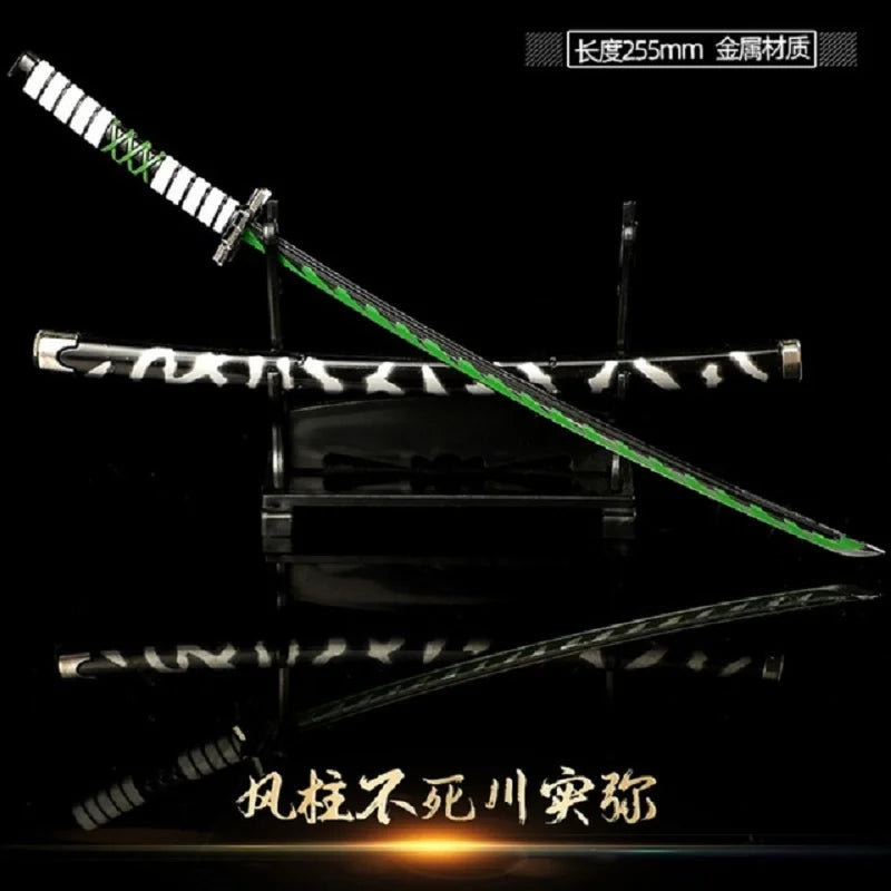 Demon Slayer Sword Real Katana Swords Demon Slayer Cosplay Metal