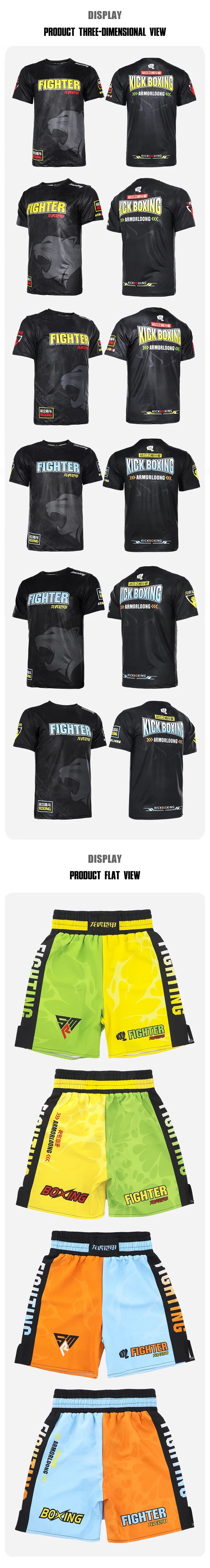 MMA Boxing Fighting Men's Fitness Training Clothes Quick drying Breathable Elastic